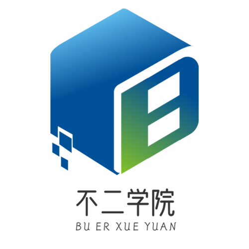 不二学院-每日更新各大网赚VIP教程