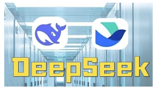 AI赋能金融营销，Deepseek与飞书多维表格的高效应用，提升金融行业的营销效率-不二学院