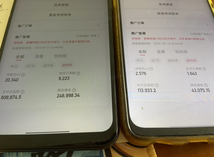 快手口播无人数字人带货，快手直播带货仍然大有可为!-不二学院